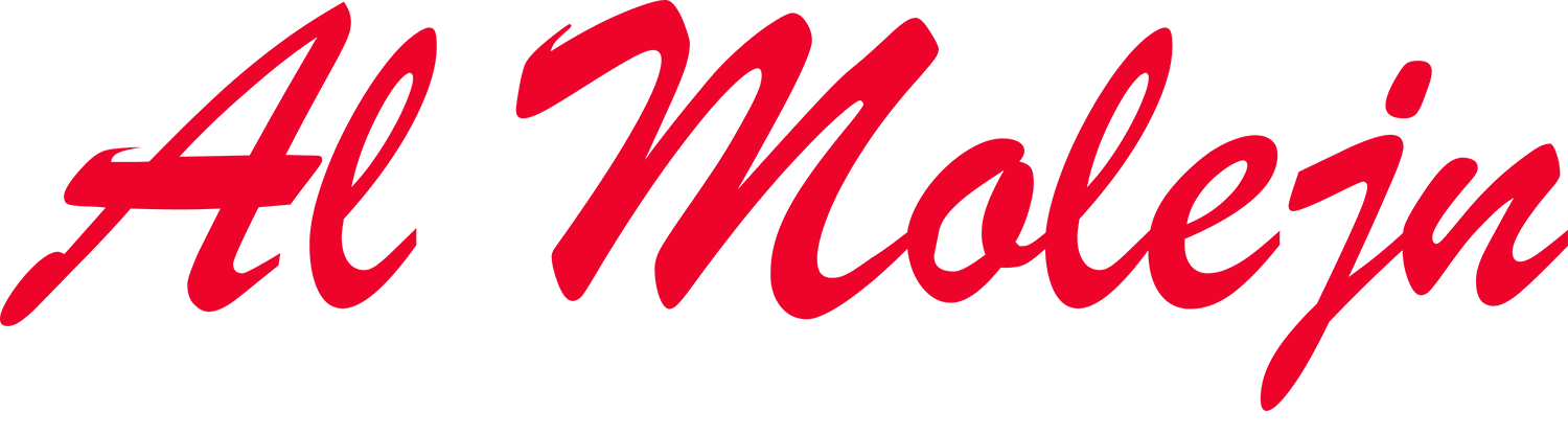 logo al molejn